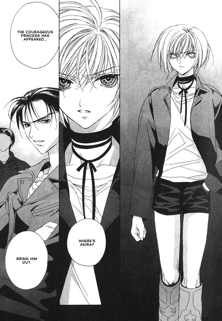 Page 9 Chapter 20 Boku no Suki na Sensei (Gokurakuin Sakurako)