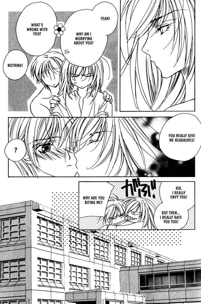 Page 12 Chapter 11 Boku no Suki na Sensei (Gokurakuin Sakurako)