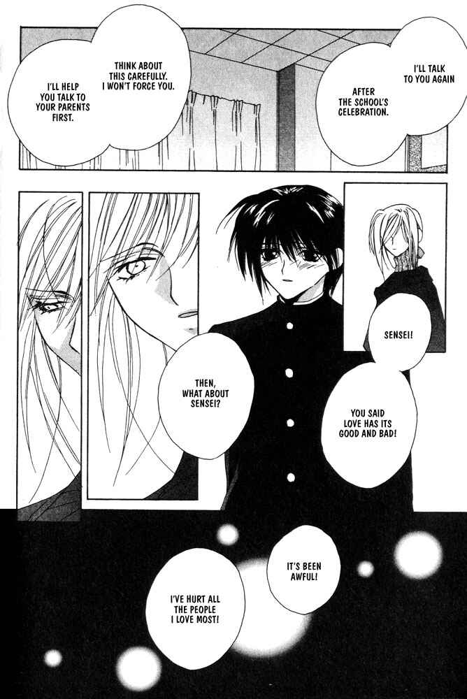 Page 23 Chapter 11 Boku no Suki na Sensei (Gokurakuin Sakurako)