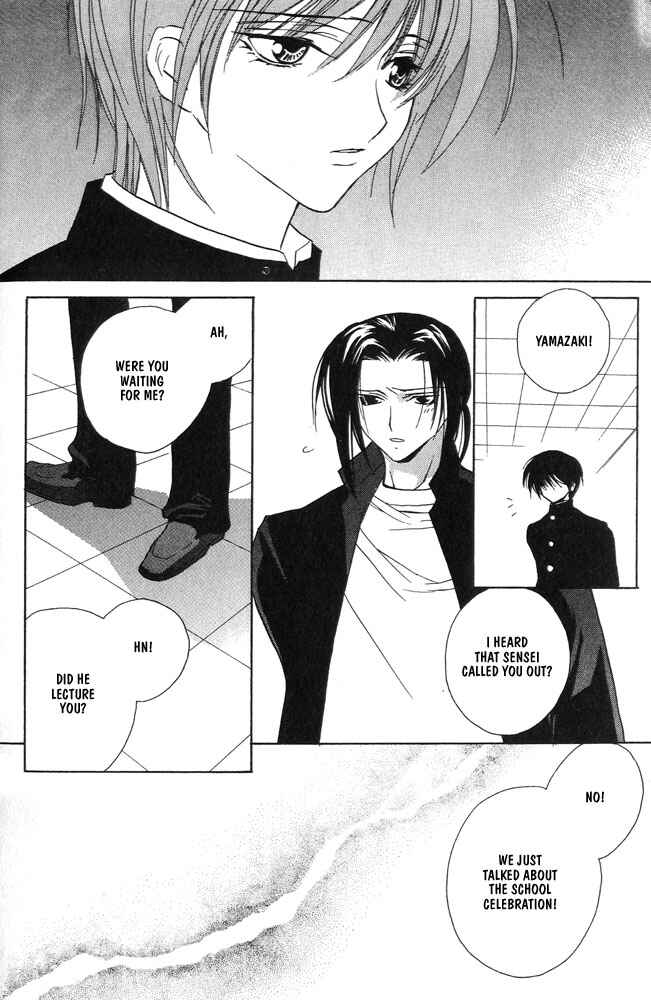 Page 24 Chapter 11 Boku no Suki na Sensei (Gokurakuin Sakurako)