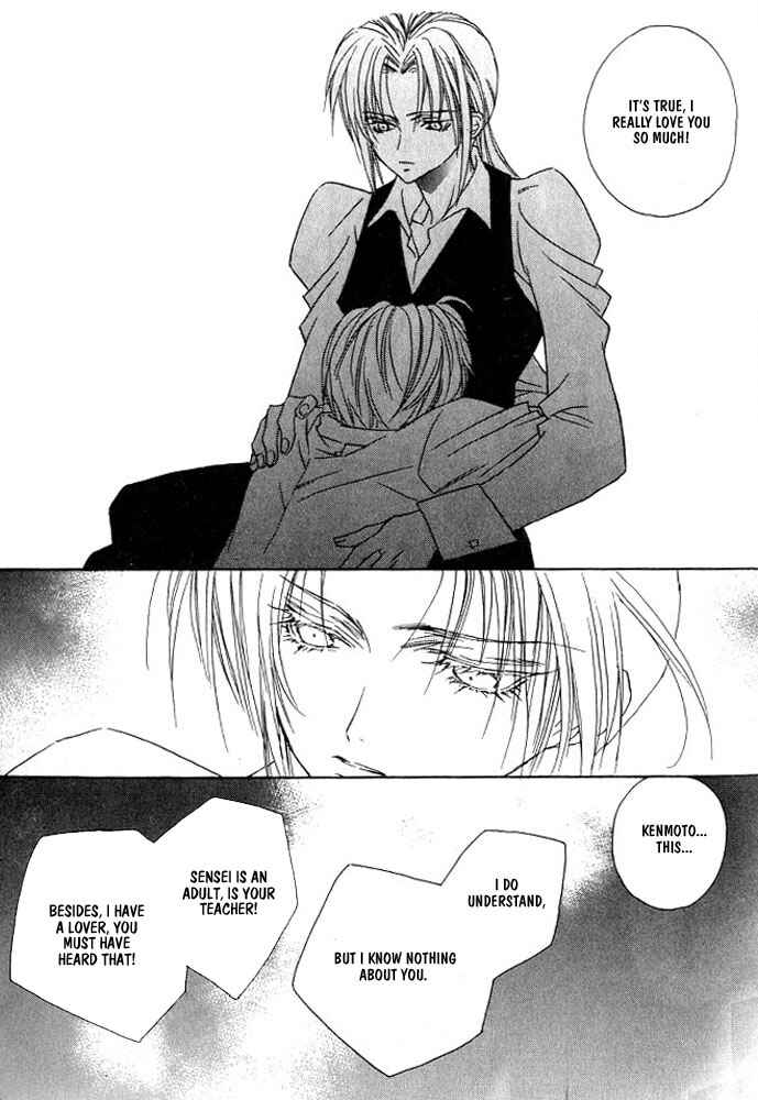 Page 21 Chapter 3 Boku no Suki na Sensei (Gokurakuin Sakurako)