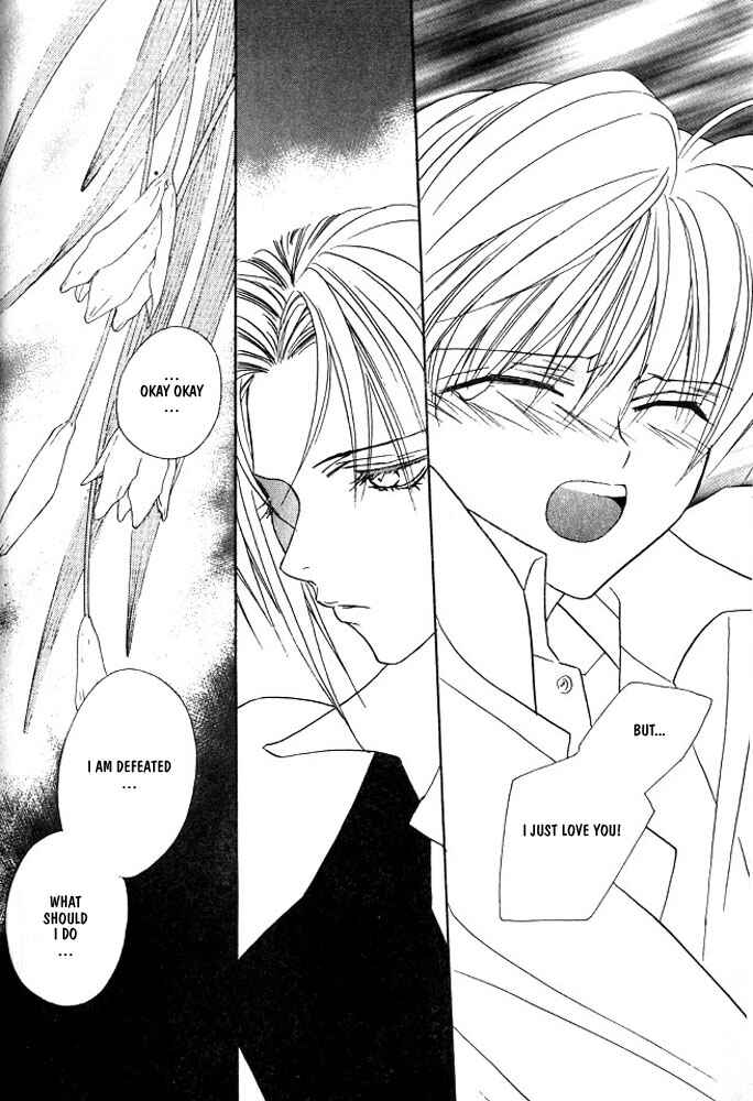 Page 22 Chapter 3 Boku no Suki na Sensei (Gokurakuin Sakurako)