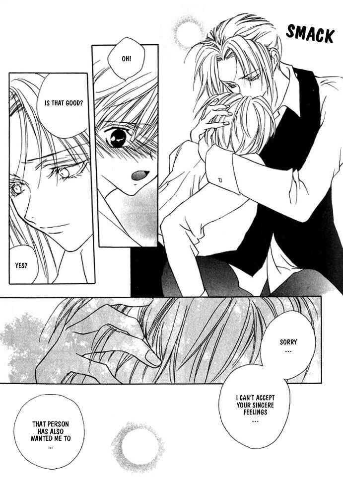 Page 23 Chapter 3 Boku no Suki na Sensei (Gokurakuin Sakurako)