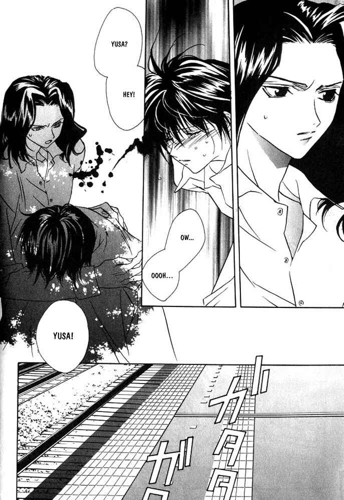 Page 30 Chapter 3 Boku no Suki na Sensei (Gokurakuin Sakurako)