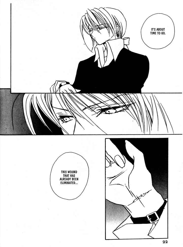 Page 20 Chapter 6 Boku no Suki na Sensei (Gokurakuin Sakurako)