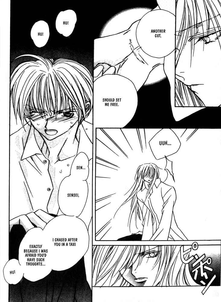 Page 30 Chapter 6 Boku no Suki na Sensei (Gokurakuin Sakurako)