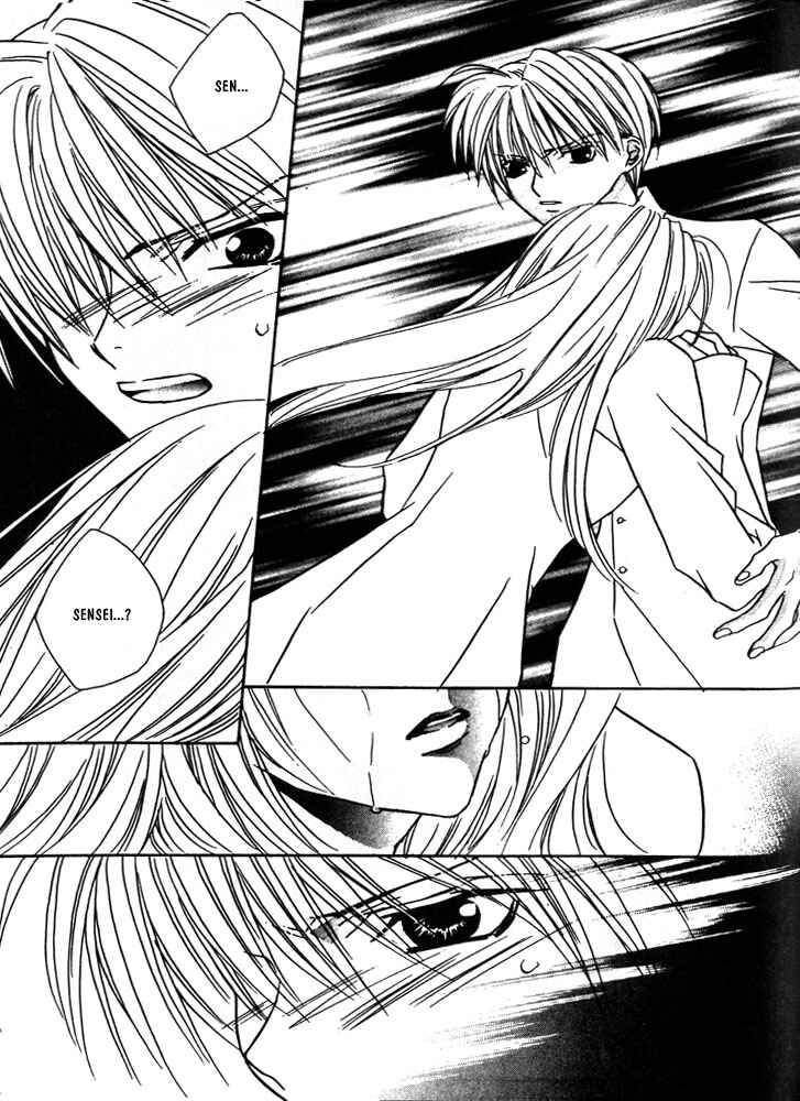 Page 31 Chapter 6 Boku no Suki na Sensei (Gokurakuin Sakurako)