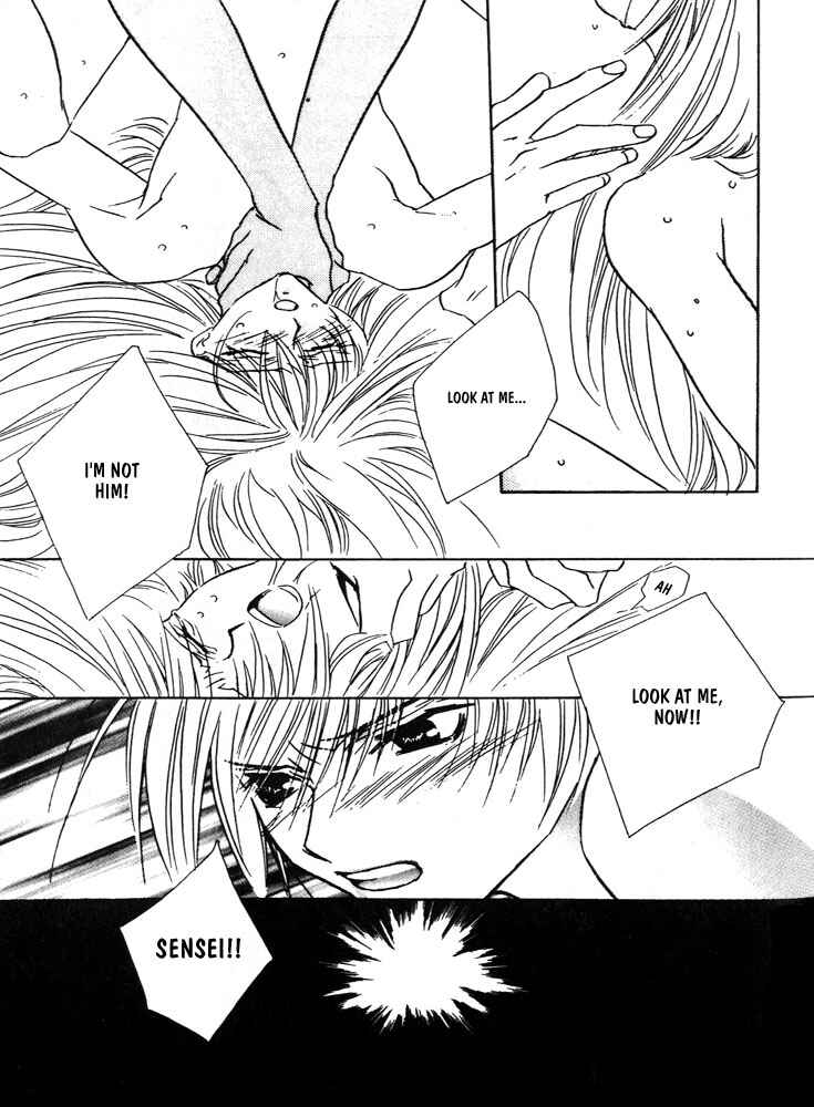 Page 35 Chapter 6 Boku no Suki na Sensei (Gokurakuin Sakurako)
