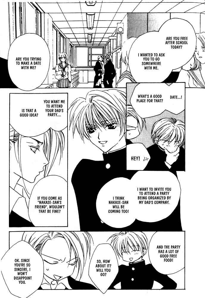 Page 9 Chapter 6 Boku no Suki na Sensei (Gokurakuin Sakurako)