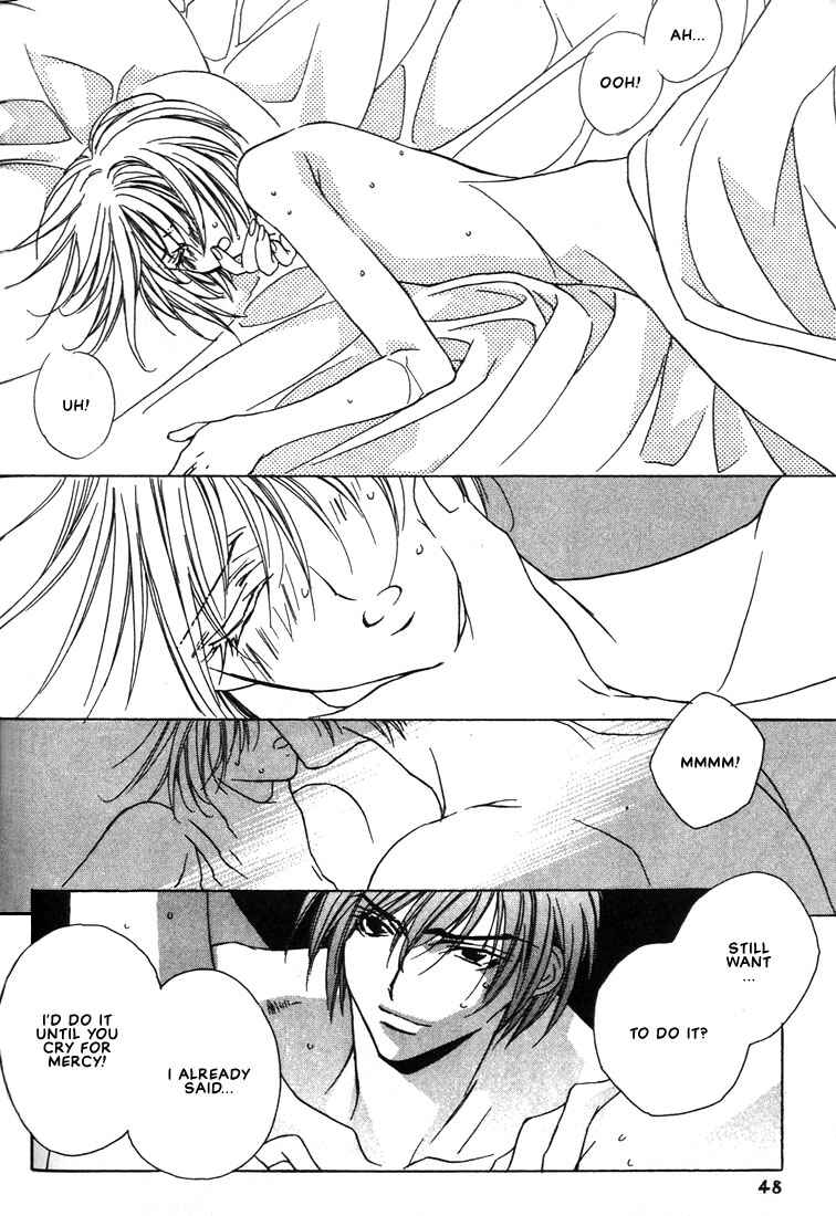 Page 9 Chapter 17 Boku no Suki na Sensei (Gokurakuin Sakurako)
