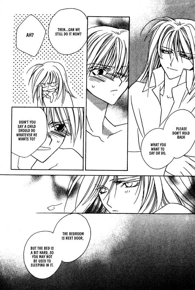 Page 16 Chapter 7 Boku no Suki na Sensei (Gokurakuin Sakurako)