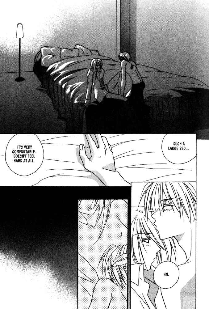 Page 17 Chapter 7 Boku no Suki na Sensei (Gokurakuin Sakurako)