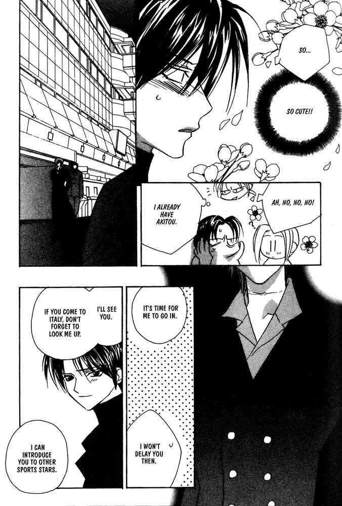 Page 21 Chapter 7 Boku no Suki na Sensei (Gokurakuin Sakurako)