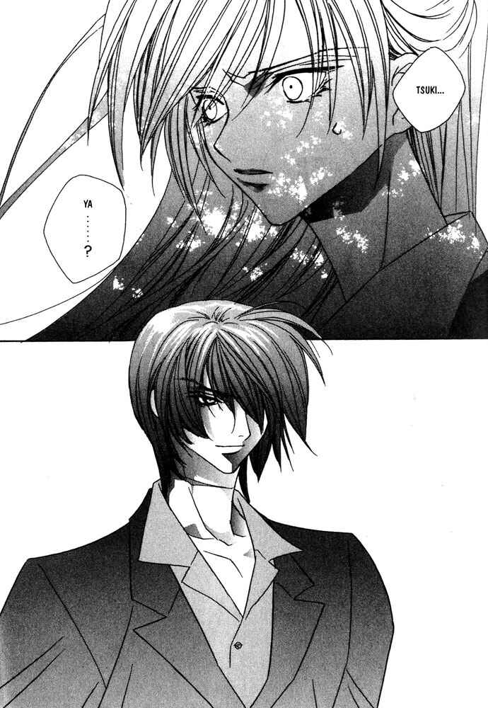 Page 31 Chapter 7 Boku no Suki na Sensei (Gokurakuin Sakurako)