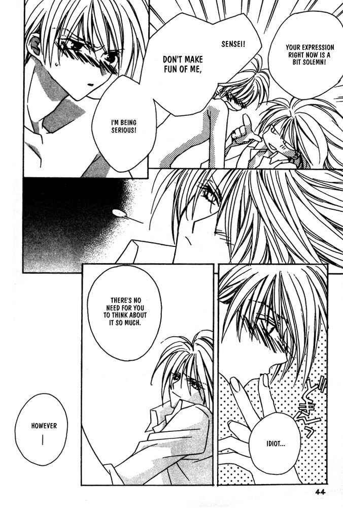 Page 6 Chapter 7 Boku no Suki na Sensei (Gokurakuin Sakurako)