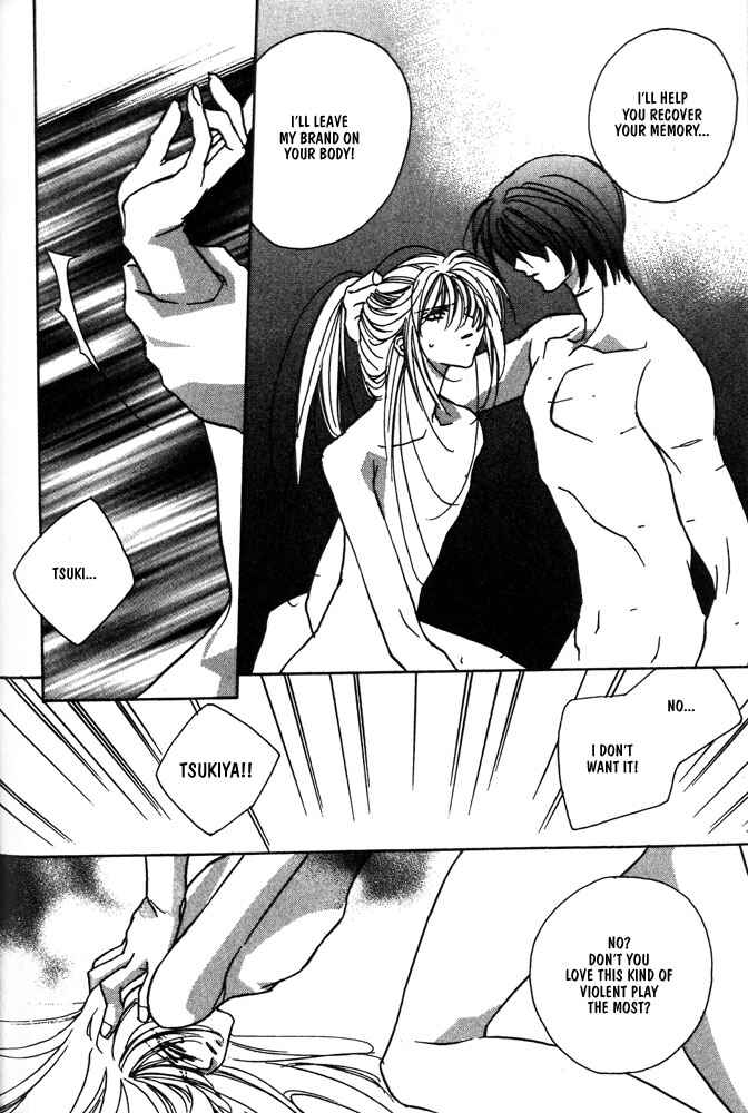 Page 10 Chapter 9 Boku no Suki na Sensei (Gokurakuin Sakurako)
