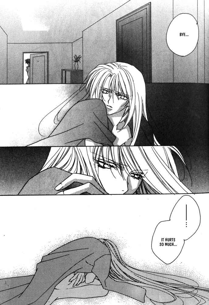 Page 15 Chapter 9 Boku no Suki na Sensei (Gokurakuin Sakurako)