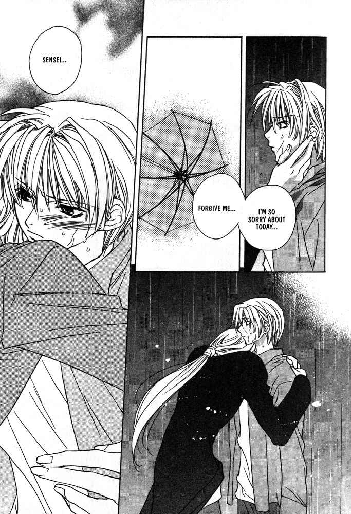 Page 25 Chapter 9 Boku no Suki na Sensei (Gokurakuin Sakurako)