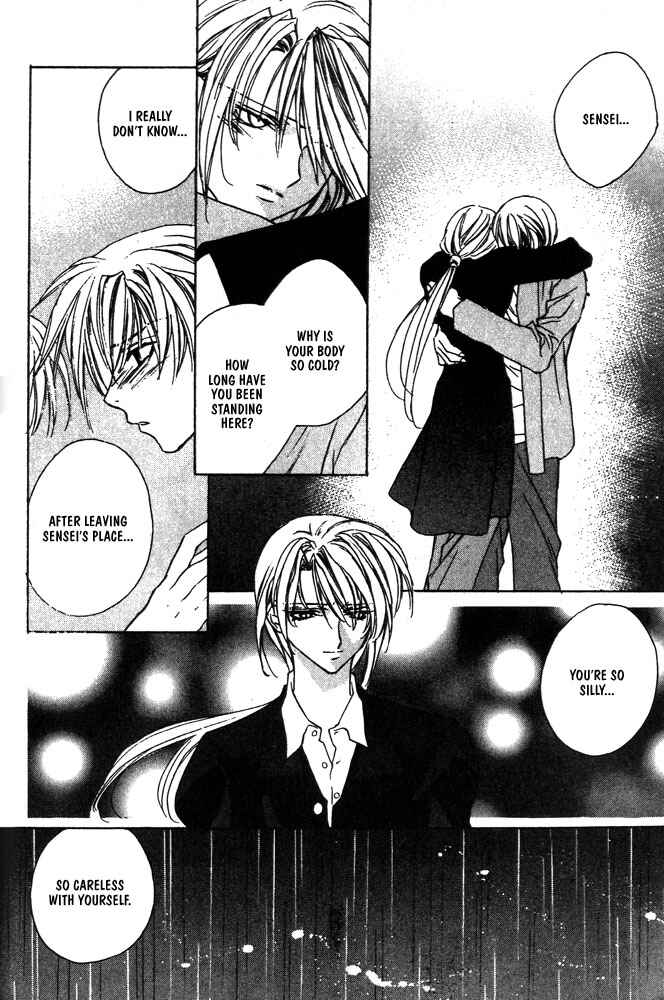 Page 26 Chapter 9 Boku no Suki na Sensei (Gokurakuin Sakurako)