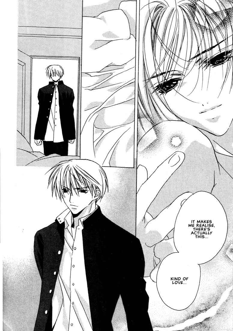 Page 12 Chapter 21 Boku no Suki na Sensei (Gokurakuin Sakurako)
