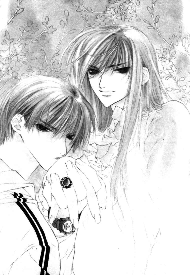 Page 2 Chapter 21 Boku no Suki na Sensei (Gokurakuin Sakurako)