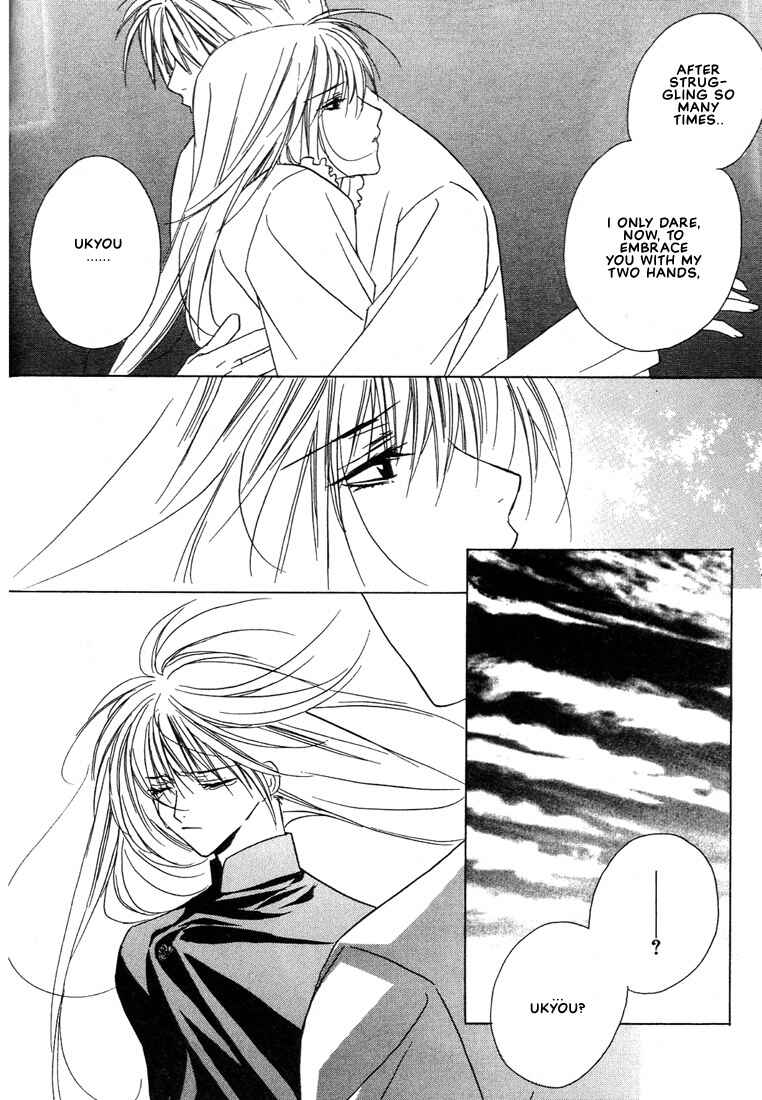 Page 38 Chapter 21 Boku no Suki na Sensei (Gokurakuin Sakurako)