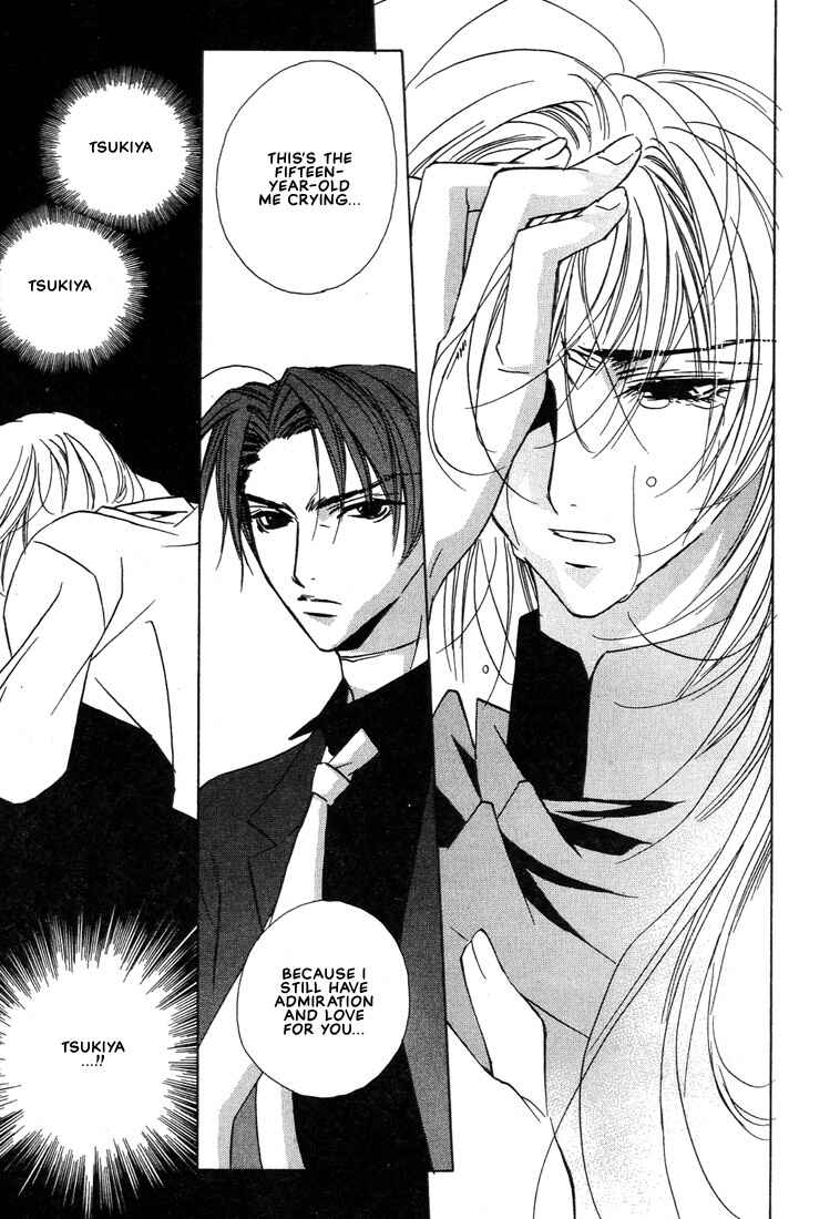 Page 39 Chapter 21 Boku no Suki na Sensei (Gokurakuin Sakurako)
