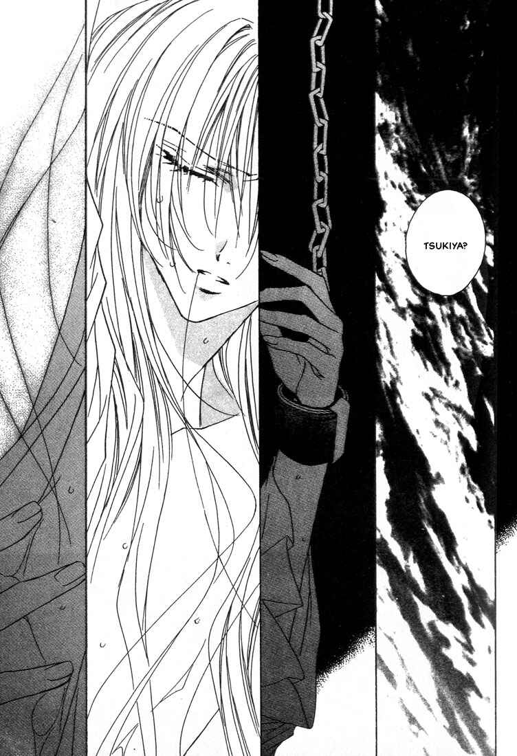 Page 20 Chapter 16 Boku no Suki na Sensei (Gokurakuin Sakurako)