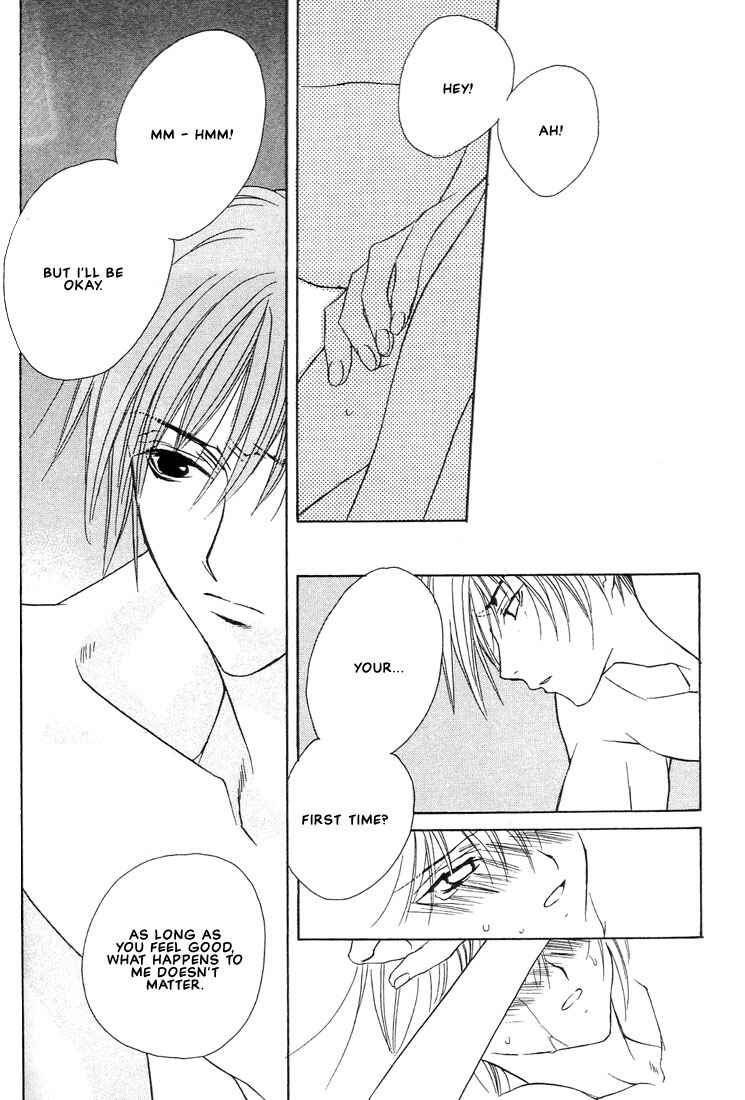 Page 29 Chapter 16 Boku no Suki na Sensei (Gokurakuin Sakurako)