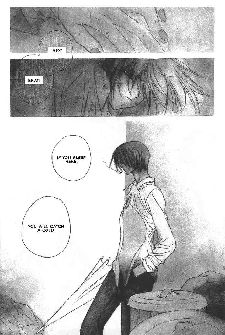 Page 5 Chapter 16 Boku no Suki na Sensei (Gokurakuin Sakurako)