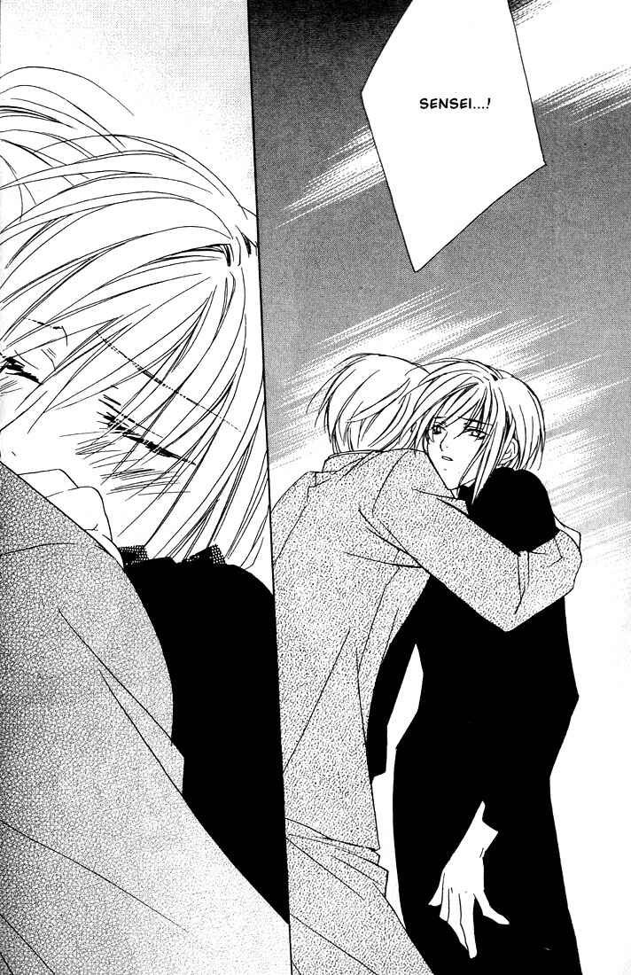 Page 22 Chapter 26 Boku no Suki na Sensei (Gokurakuin Sakurako)
