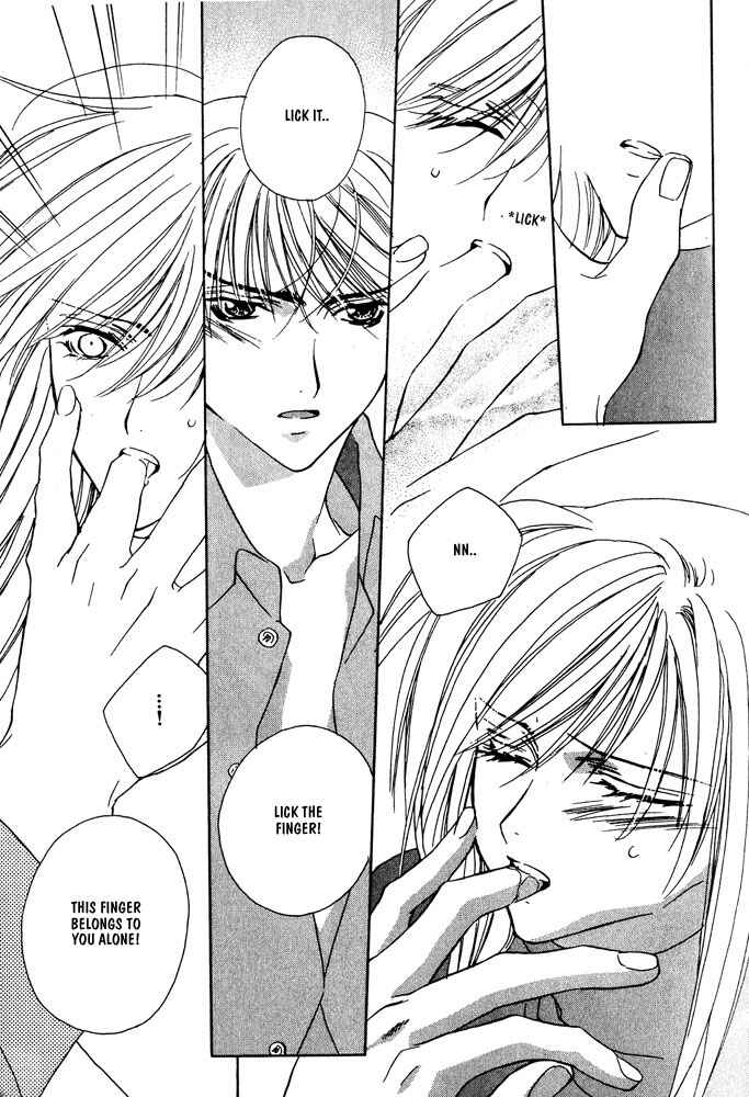 Page 23 Chapter 12 Boku no Suki na Sensei (Gokurakuin Sakurako)