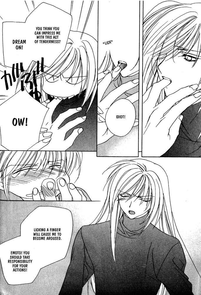 Page 24 Chapter 12 Boku no Suki na Sensei (Gokurakuin Sakurako)