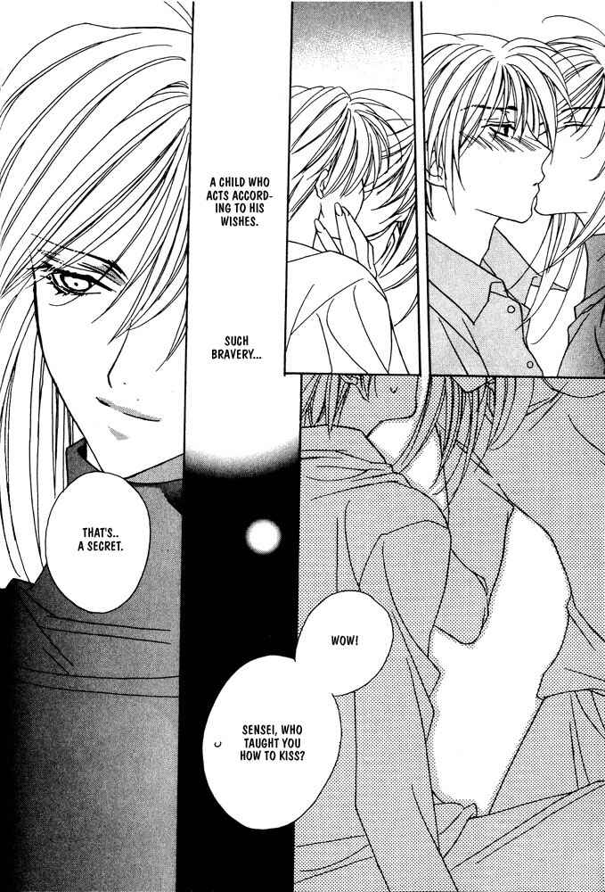 Page 26 Chapter 12 Boku no Suki na Sensei (Gokurakuin Sakurako)