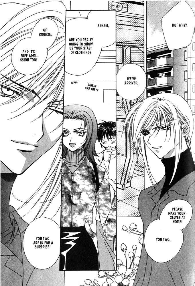 Page 3 Chapter 12 Boku no Suki na Sensei (Gokurakuin Sakurako)