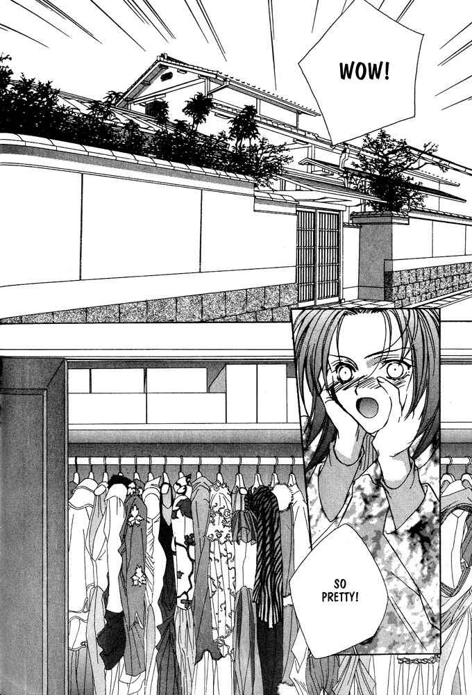 Page 4 Chapter 12 Boku no Suki na Sensei (Gokurakuin Sakurako)