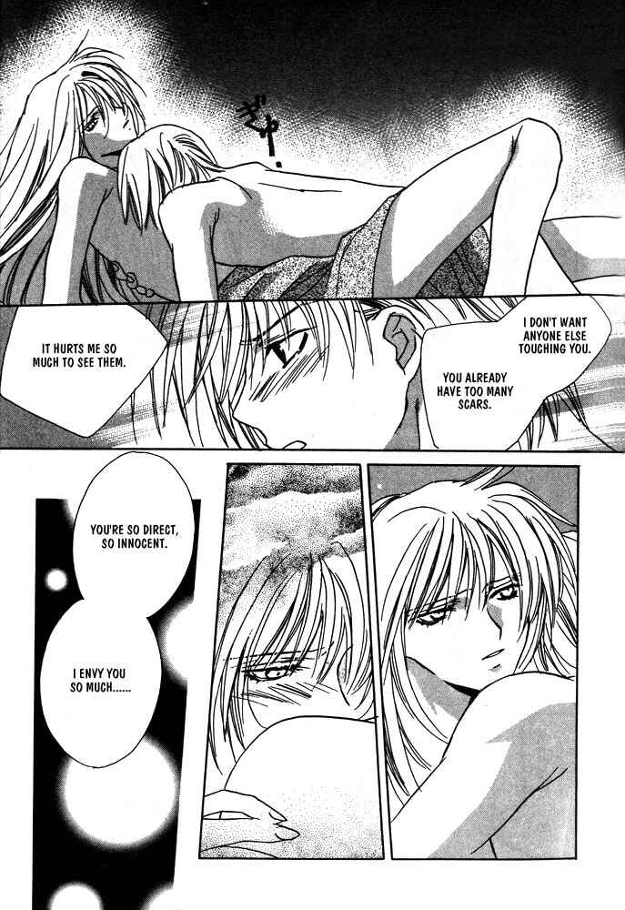 Page 15 Chapter 10 Boku no Suki na Sensei (Gokurakuin Sakurako)