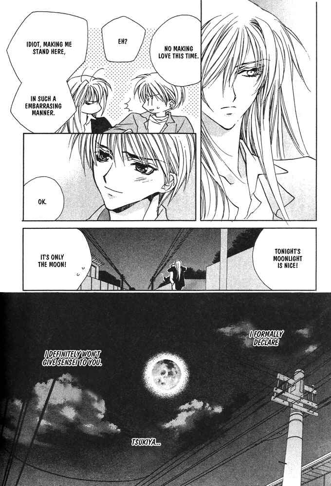 Page 20 Chapter 10 Boku no Suki na Sensei (Gokurakuin Sakurako)