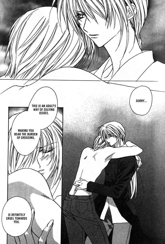 Page 3 Chapter 10 Boku no Suki na Sensei (Gokurakuin Sakurako)
