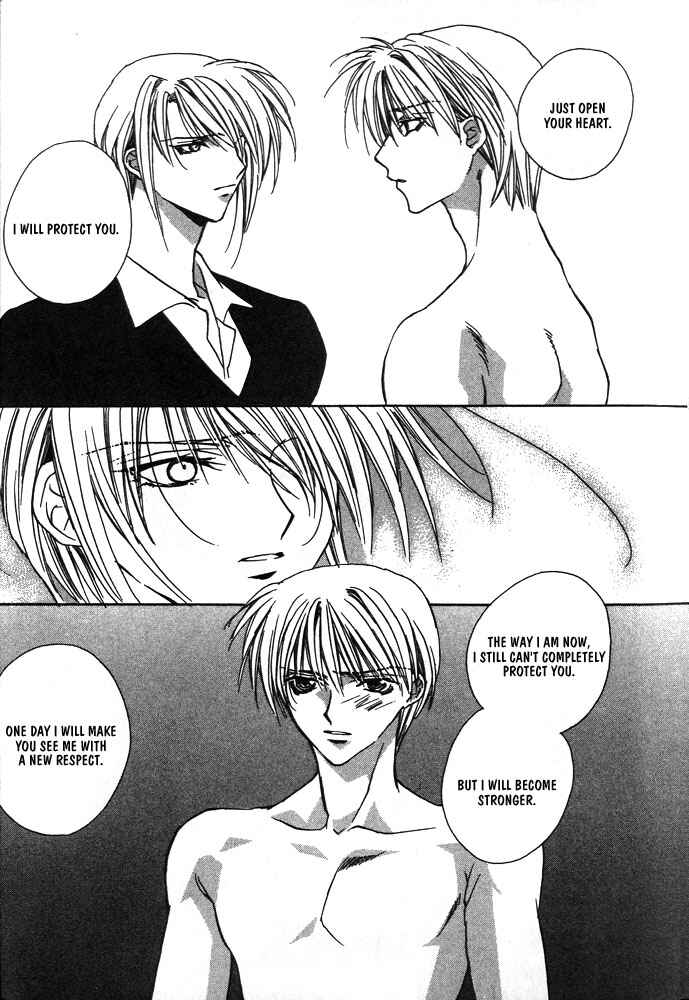 Page 7 Chapter 10 Boku no Suki na Sensei (Gokurakuin Sakurako)