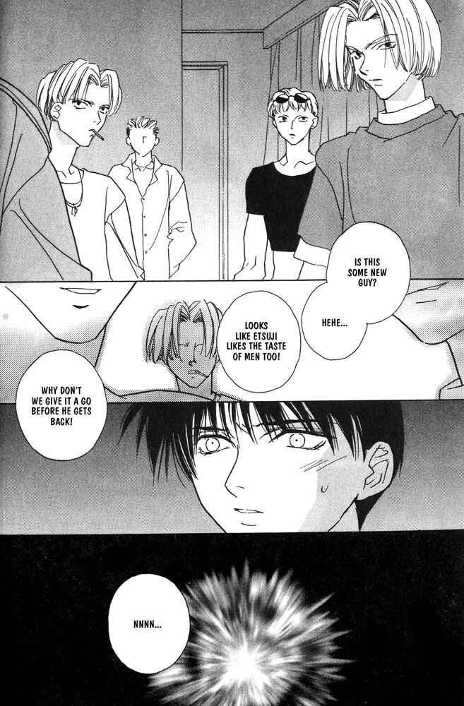 Page 21 Chapter 5 Boku no Suki na Sensei (Gokurakuin Sakurako)