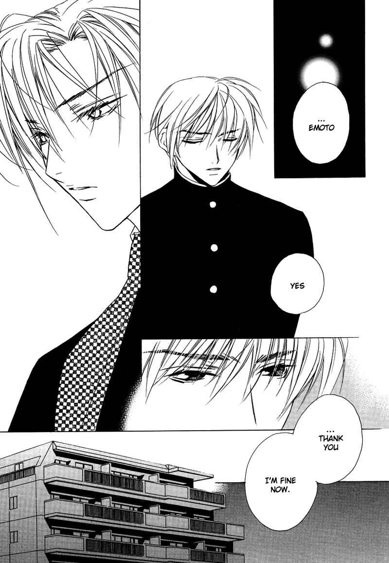 Page 10 Chapter 27 Boku no Suki na Sensei (Gokurakuin Sakurako)