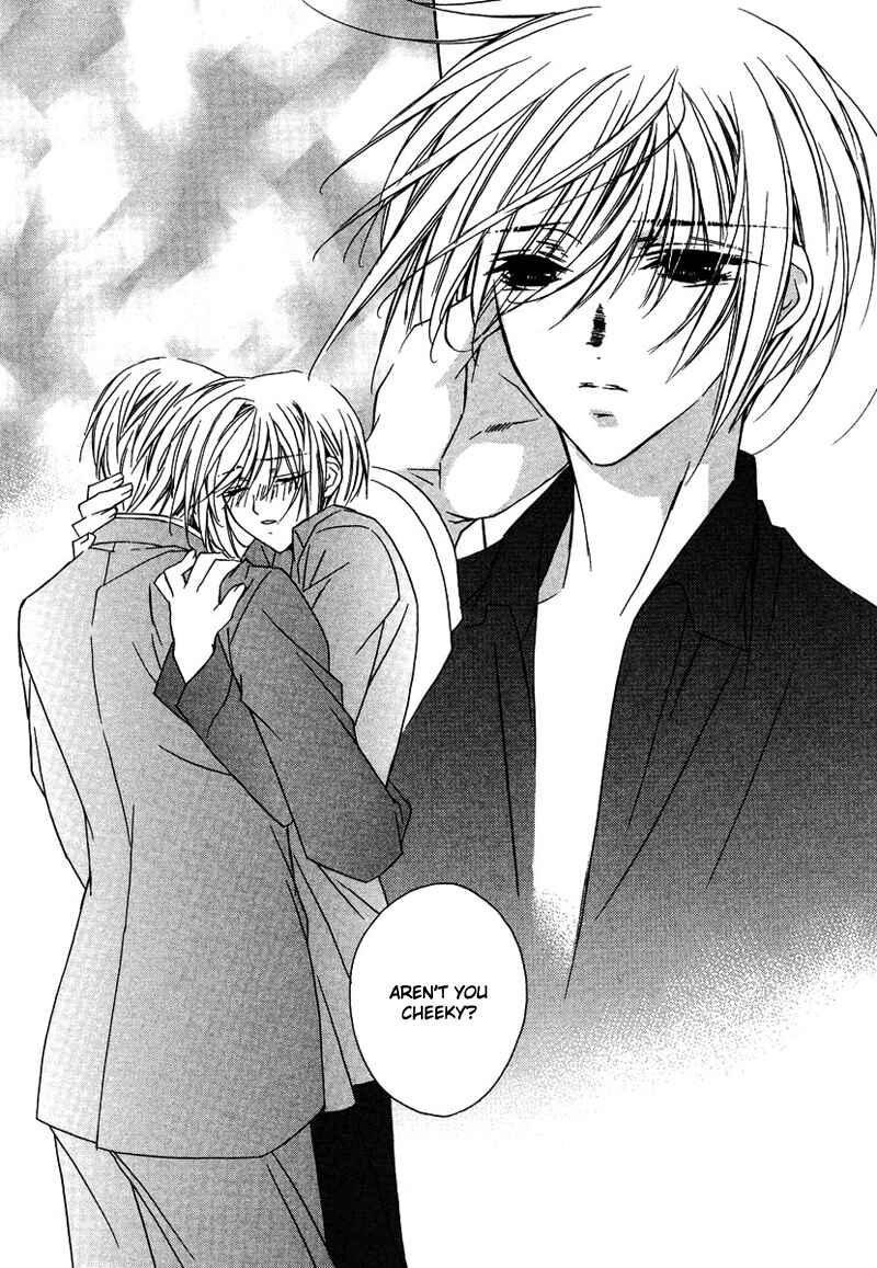Page 12 Chapter 27 Boku no Suki na Sensei (Gokurakuin Sakurako)