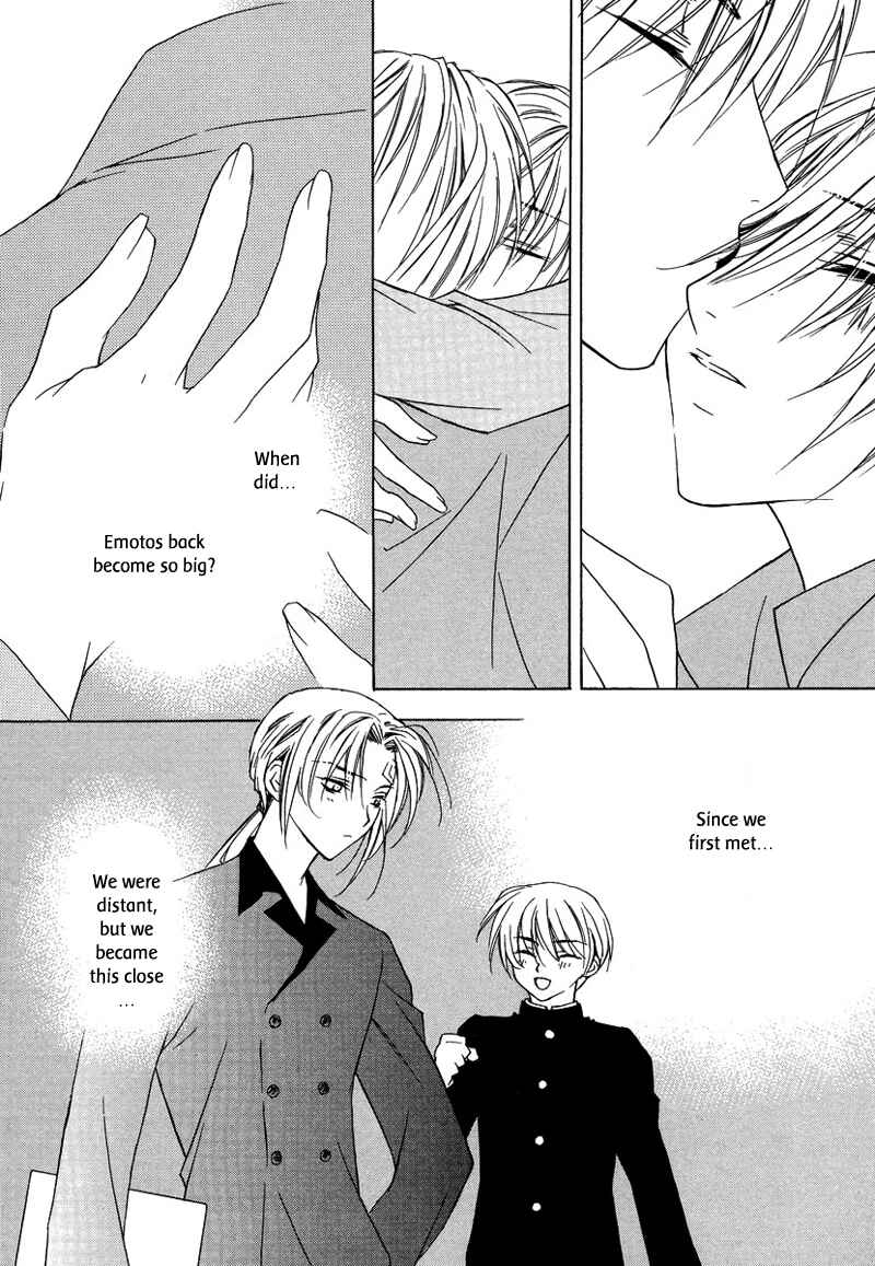 Page 13 Chapter 27 Boku no Suki na Sensei (Gokurakuin Sakurako)