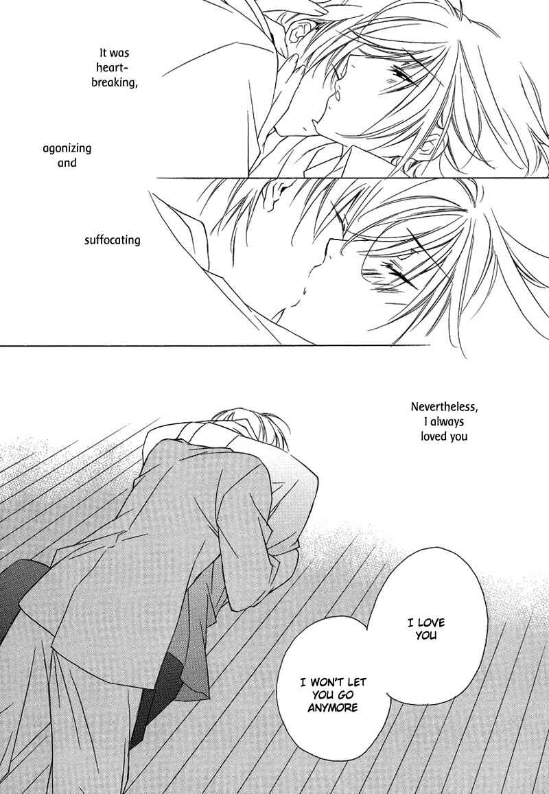 Page 17 Chapter 27 Boku no Suki na Sensei (Gokurakuin Sakurako)