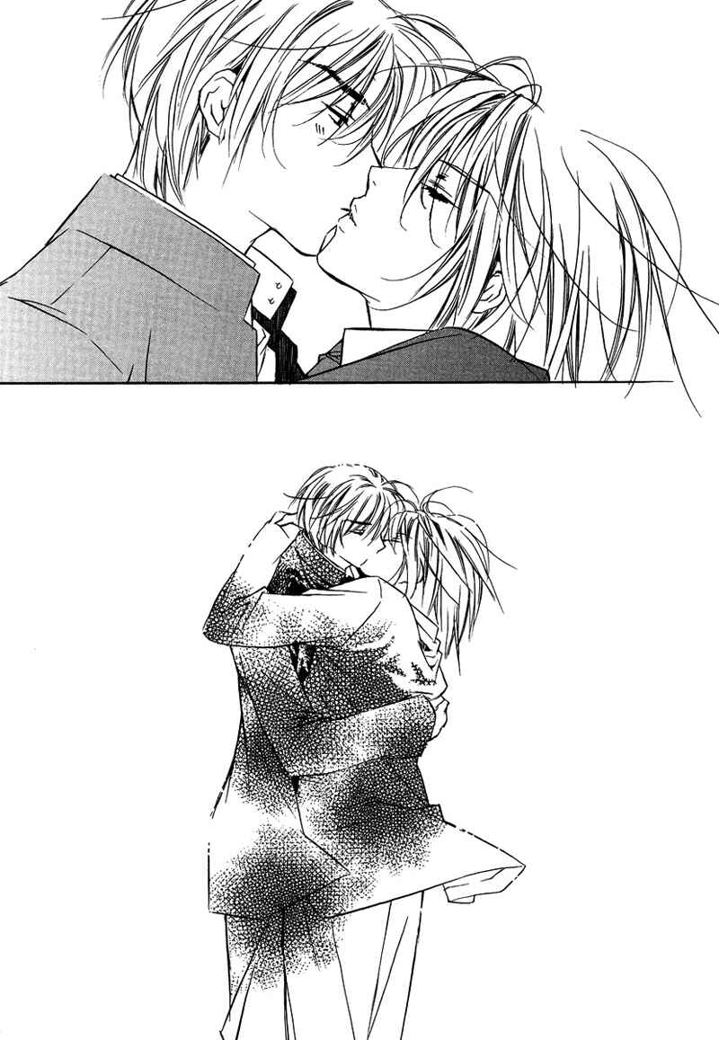 Page 32 Chapter 27 Boku no Suki na Sensei (Gokurakuin Sakurako)