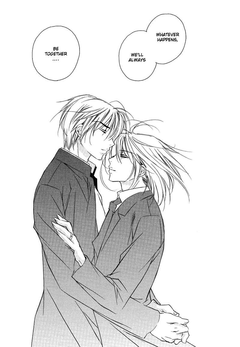Page 33 Chapter 27 Boku no Suki na Sensei (Gokurakuin Sakurako)