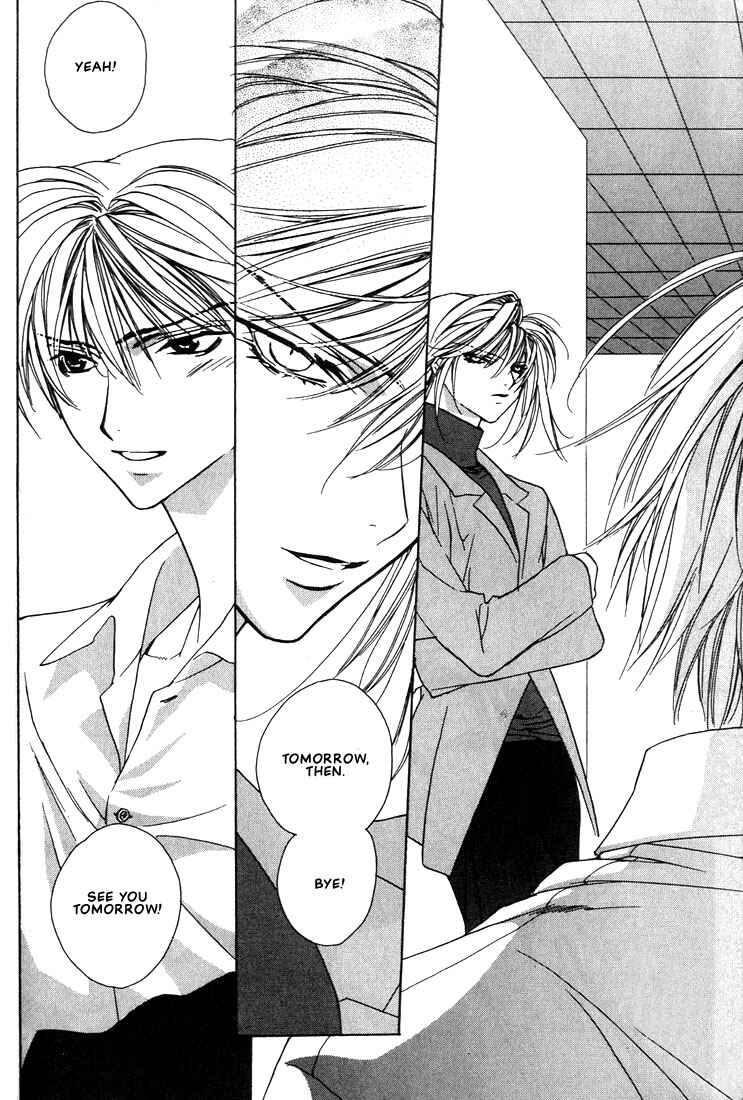 Page 16 Chapter 15 Boku no Suki na Sensei (Gokurakuin Sakurako)