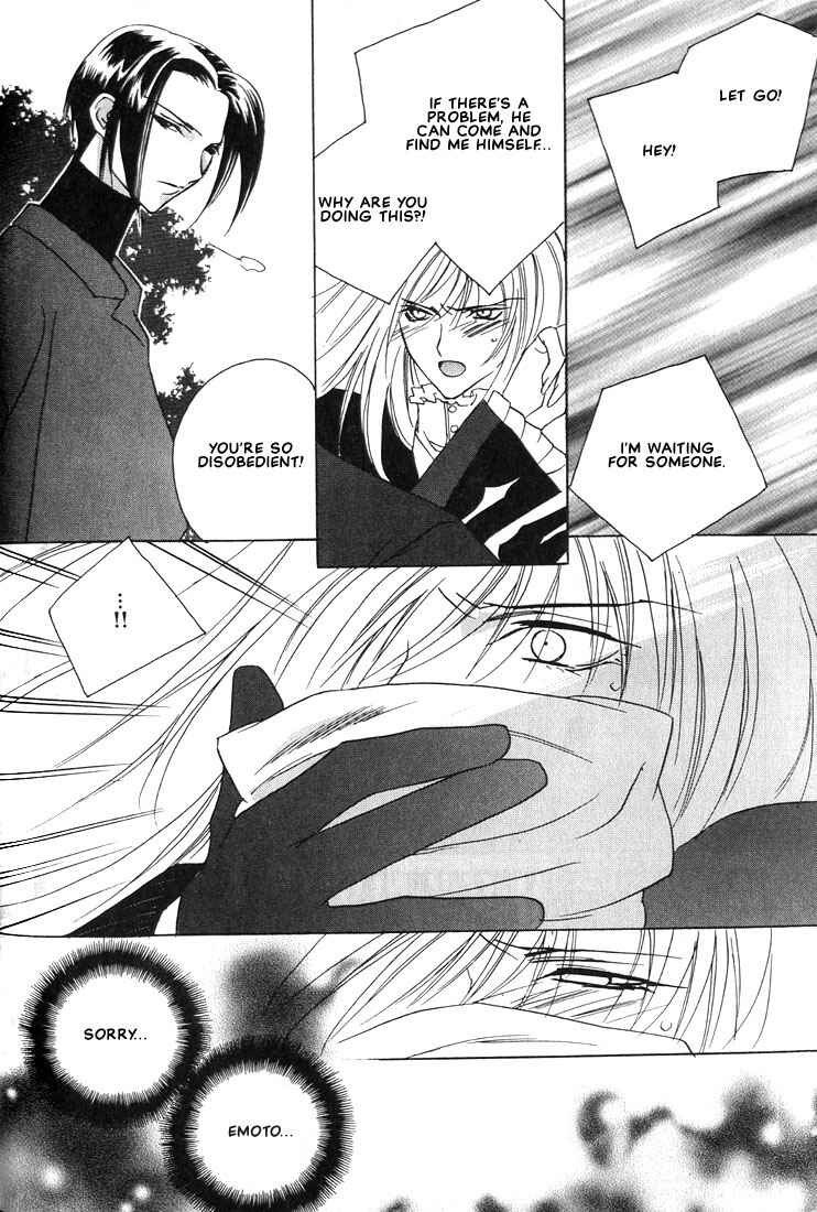 Page 28 Chapter 15 Boku no Suki na Sensei (Gokurakuin Sakurako)
