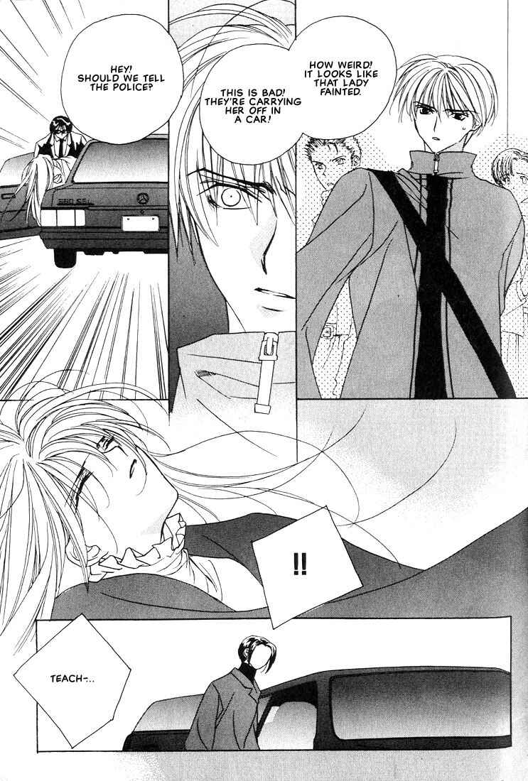 Page 29 Chapter 15 Boku no Suki na Sensei (Gokurakuin Sakurako)